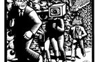 'Big Brother is watching you'