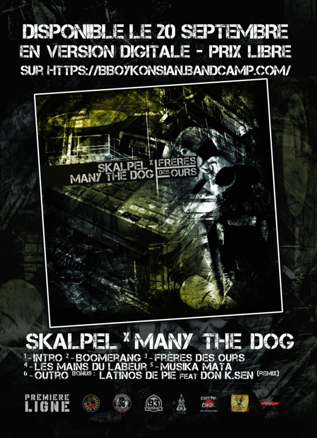 Maxi 'Frères des ours' de Skalpel x Many the Dog disponible le 20 septembre 2016 Maxi 'Frères des ours' de Skalpel x Many the Dog disponible le 20 septembre 2016