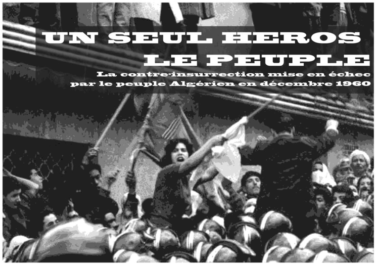 Appel à soutenir le projet de Mathieu Rigouste 'Un seul héros le peuple'