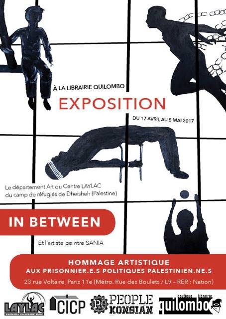 Exposition "In between" du 17 avril au 5 mai 2017 à la librairie Quilombo à Paris Exposition "In between" du 17 avril au 5 mai 2017 à la librairie Quilombo à Paris