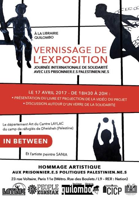 Exposition "In between" du 17 avril au 5 mai 2017 à la librairie Quilombo à Paris