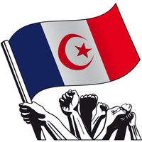 Fils du Béton '17 octobre 61' Fils du Béton '17 octobre 61'