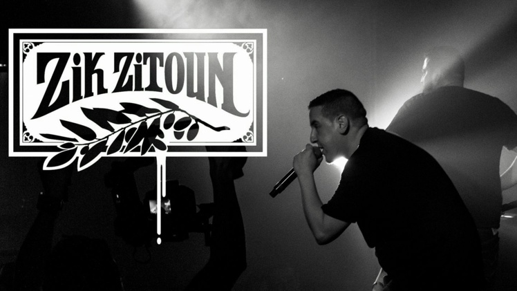 Premier album de Zik Zitoun "Ça va huiler" Premier album de Zik Zitoun "Ça va huiler"