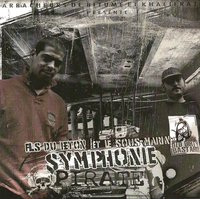 Fils du Béton & Le Sous-Marin 'Anti-matrice' Fils du Béton & Le Sous-Marin 'Anti-matrice'