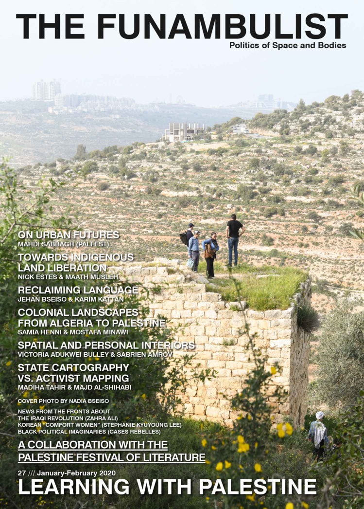 Emission "Frontline" du 14 février 2020 avec Abdul Alkalimat Emission "Frontline" du 14 février 2020 avec Abdul Alkalimat