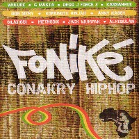 Trailer du DVD 'Conakry Hip Hop' Trailer du DVD 'Conakry Hip Hop'