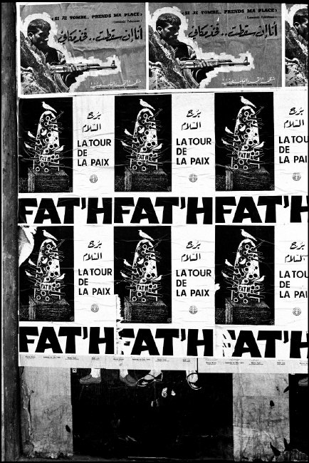 Murs d'Alger, 1969 Murs d'Alger, 1969