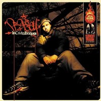 Profecy 'Contaminé' Profecy 'Contaminé'