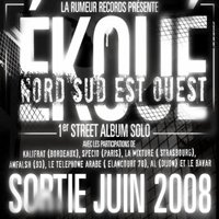 Nouveau clip de Ekoué: 'Nord sud est ouest' Nouveau clip de Ekoué: 'Nord sud est ouest'