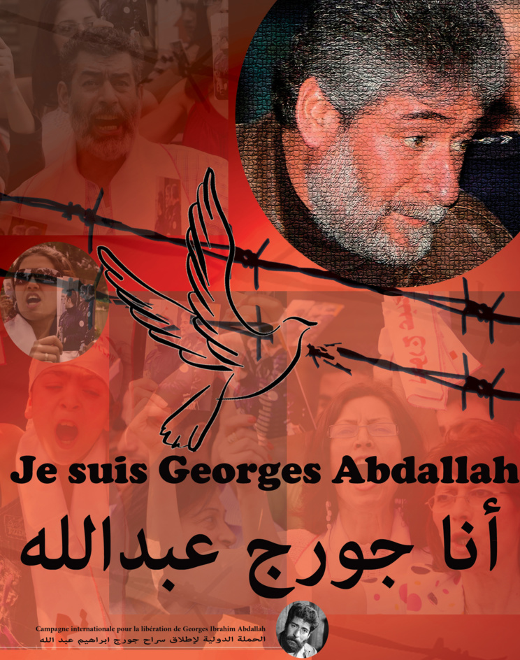 Emission 'Frontline' du 24 juin 2016, invité : Collectif de soutien de Bagnolet à Georges Ibrahim Abdallah