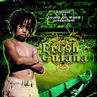 Sortie prochaine de la compilation 'Fresh Guiana'