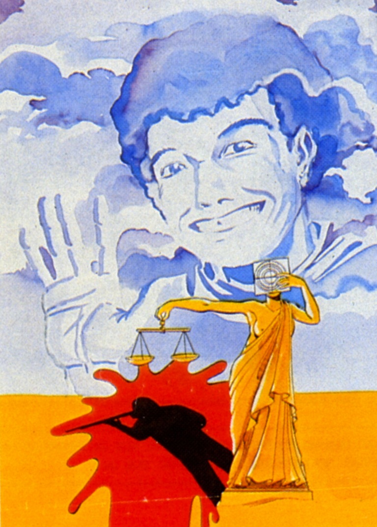 Emission "Frontline" du 13 octobre 2017 pour évoquer l'affaire Wahid Hachichi 35 ans après Emission "Frontline" du 13 octobre 2017 pour évoquer l'affaire Wahid Hachichi 35 ans après