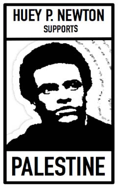 Discours sur le soutien du Black Panther Party au peuple palestinien (Huey P. Newton)