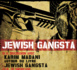"VendrediEZ #12 : Jewish gangsta" le 4 mai 2018 à Paris