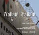 Emission "Frontline" du 25 janvier 2019 autour du documentaire "¡Yallah! ¡Yallah!"