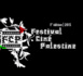 Festival Ciné-Palestine de Paris - 1ère édition
