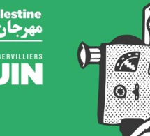 3ème édition du festival Ciné-Palestine du 2 au 11 juin 2017