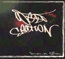 West Section 'Simple et efficace'