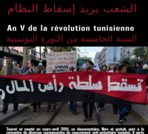 Le peuple veut la chute du système