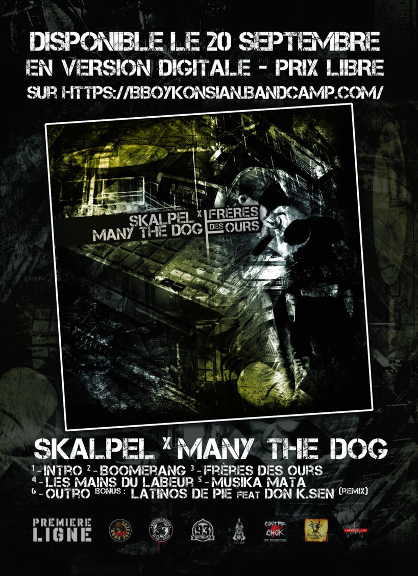 Le Maxi 'Frères des ours' de Skalpel x Many the Dog disponible en version digitale Le Maxi 'Frères des ours' de Skalpel x Many the Dog disponible en version digitale