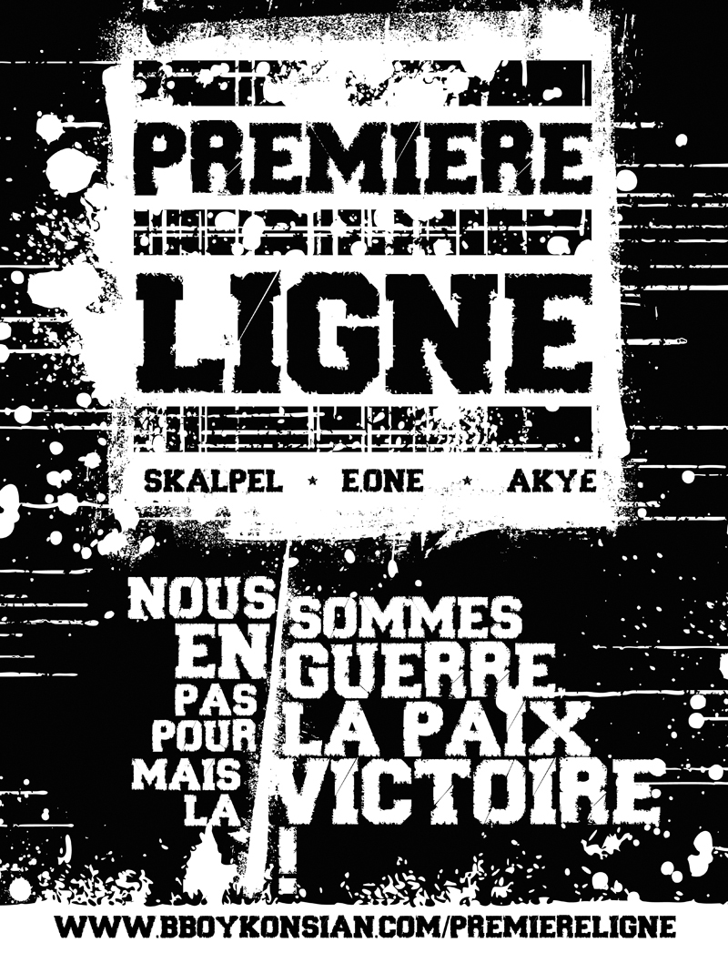 Maxi Vinyl "Non Standard" de Première Ligne (Skalpel, E.One & Akye) 3186233-4557144