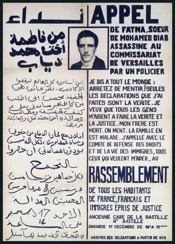 Vérité et Justice pour Mohamed Diab Vérité et Justice pour Mohamed Diab