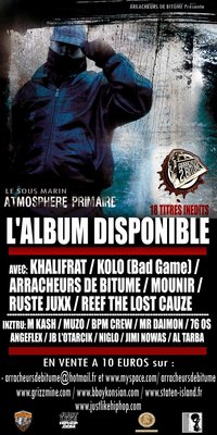 Sortie du premier album du Sous Marin 'Atmosphère primaire' Sortie du premier album du Sous Marin 'Atmosphère primaire'