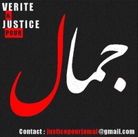 Collectif Vérité & Justice pour Jamal : Appel à soutien – Mars 2012