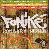 Trailer du DVD 'Conakry Hip Hop'