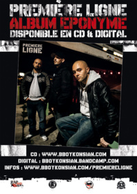 L'album éponyme de Première Ligne disponible en CD et Digital L'album éponyme de Première Ligne disponible en CD et Digital
