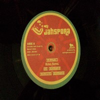 Maxi vinyl avec King Kong et Mighty produit par Jahspora Sound
