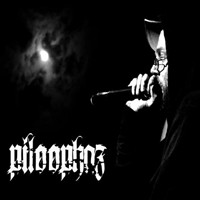 Piloophaz 'Emanation mortuaire' Remix