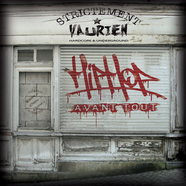 La compilation 'HipHop avant tout' disponible en libre téléchargement La compilation 'HipHop avant tout' disponible en libre téléchargement