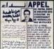 Vérité et Justice pour Mohamed Diab